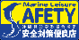 AFETY